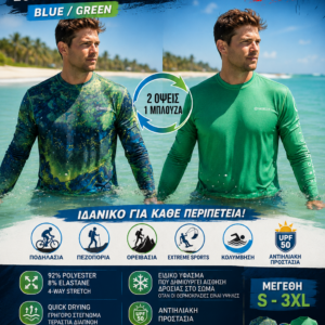 Xtreme Reversible Crew Long-Sleeve T-Shirt Blue/Green Drytec Διπλής Όψης UPF50