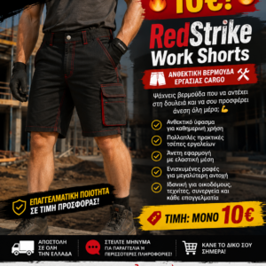 RedStrike Work Shorts