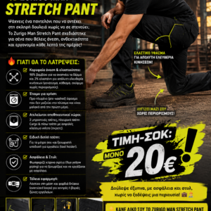 ZURIGO MAN STRETCH PANT BLACK-YELLOW