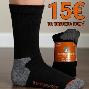 Κάλτσες Pigprint Thermal 4άδα