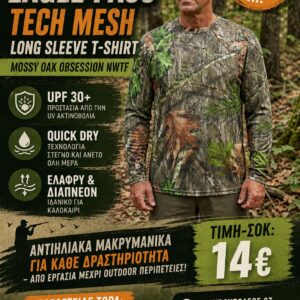 Eagle Pass Tech Mesh Long Sleeve T-shirt Mossy Oak Obsession NWTF