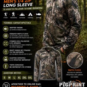 Magellan Outdoors Pro Men's 1/4 Zip Long Sleeve Pullover Top