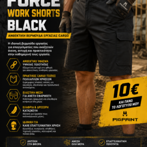 Force Work Shorts BLACK🛠️