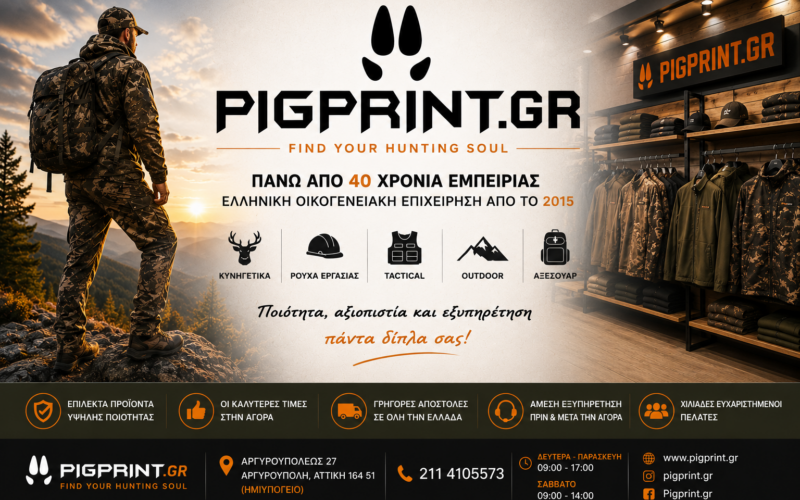 df070150-9ee3-4c43-aa94-f173f7805cb3 df070150-9ee3-4c43-aa94-f173f7805cb3